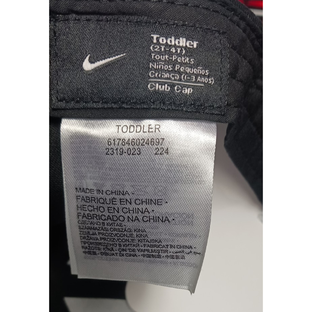 Nike Club Cap Kids Toddler Swoosh Adjustable Hat Black White 2-4T New - Picture 7 of 14